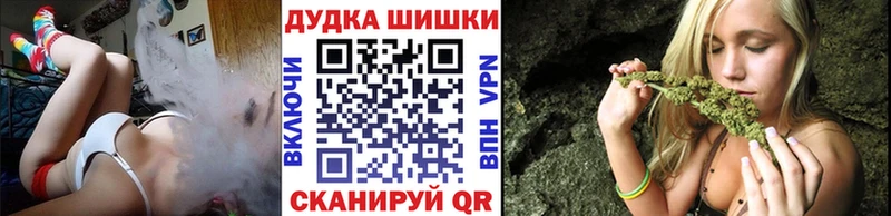 Сколько стоит Приозерск Гашиш  Канабис  Кокаин  Меф 