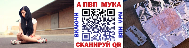 Альфа ПВП СК КРИС Приозерск
