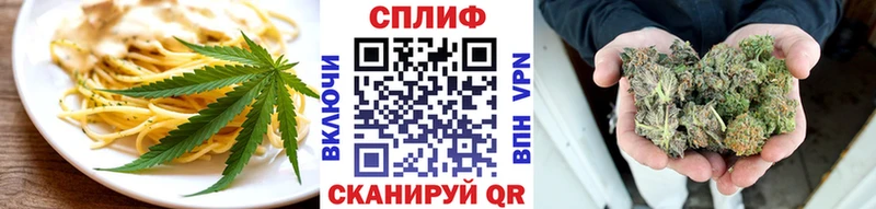 blacksprut вход  закладки  Приозерск  Печенье с ТГК марихуана 