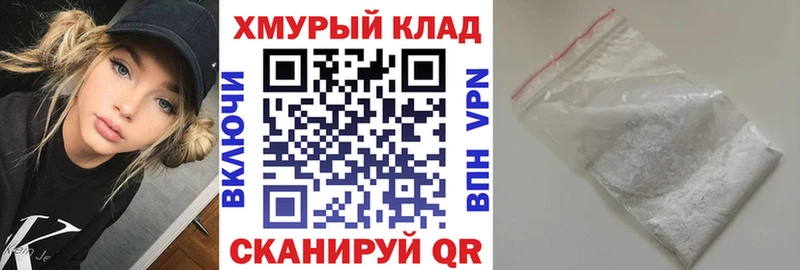 Героин афганец  Приозерск 
