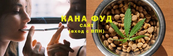 кокаин Абдулино