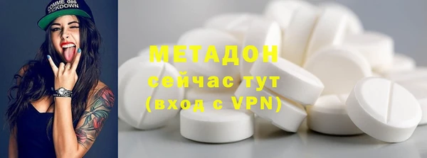 jwh Алексеевка