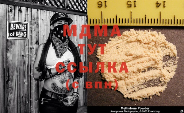 герыч Алексин