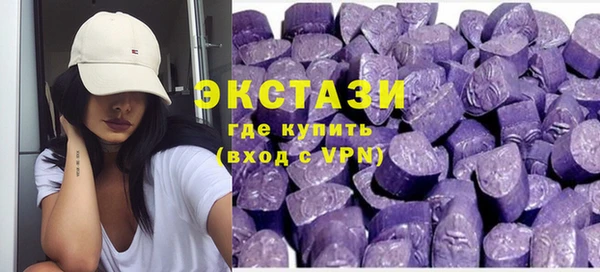 MDMA Алзамай