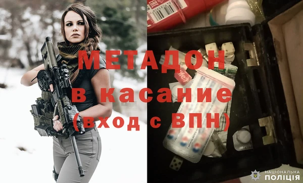 MDMA Алзамай