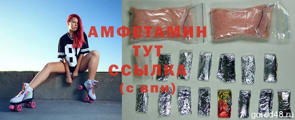MDMA Алзамай