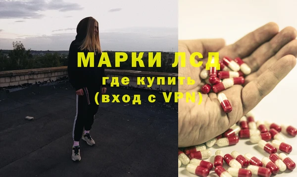 MDMA Алзамай