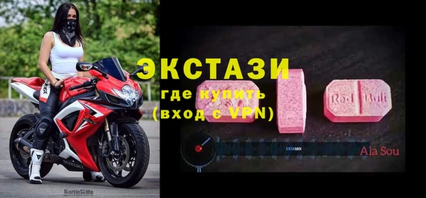 MDMA Алзамай