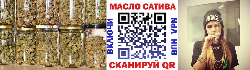 Дистиллят ТГК вейп с тгк Приозерск